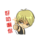 Friendship Boy.（個別スタンプ：1）