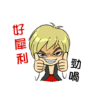 Friendship Boy.（個別スタンプ：2）