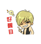 Friendship Boy.（個別スタンプ：3）