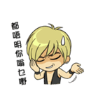 Friendship Boy.（個別スタンプ：4）