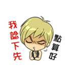 Friendship Boy.（個別スタンプ：5）
