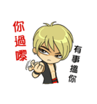 Friendship Boy.（個別スタンプ：6）