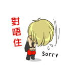 Friendship Boy.（個別スタンプ：9）