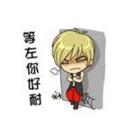 Friendship Boy.（個別スタンプ：11）