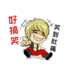 Friendship Boy.（個別スタンプ：13）