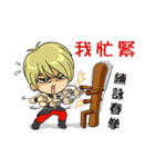 Friendship Boy.（個別スタンプ：16）