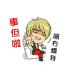 Friendship Boy.（個別スタンプ：19）