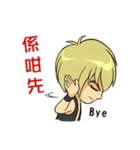 Friendship Boy.（個別スタンプ：20）