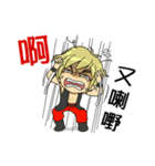 Friendship Boy.（個別スタンプ：21）