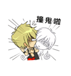 Friendship Boy.（個別スタンプ：23）
