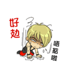 Friendship Boy.（個別スタンプ：28）