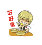 Friendship Boy.（個別スタンプ：31）