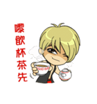 Friendship Boy.（個別スタンプ：32）