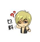 Friendship Boy.（個別スタンプ：33）