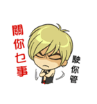 Friendship Boy.（個別スタンプ：34）