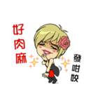 Friendship Boy.（個別スタンプ：36）