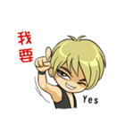 Friendship Boy.（個別スタンプ：37）