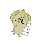 ゆるっ！ねこ野菜イチオ。（個別スタンプ：3）