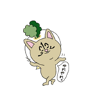 ゆるっ！ねこ野菜イチオ。（個別スタンプ：11）