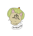 ゆるっ！ねこ野菜イチオ。（個別スタンプ：15）