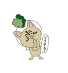 ゆるっ！ねこ野菜イチオ。（個別スタンプ：25）