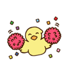 ちょっとゆるめなアヒルスタンプ（個別スタンプ：33）