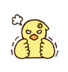 ちょっとゆるめなアヒルスタンプ（個別スタンプ：36）