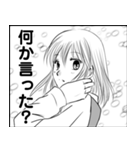 恋する女子高生（個別スタンプ：17）