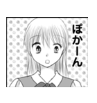 恋する女子高生（個別スタンプ：27）