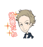 おもろカッコいいホスト ラブホリック（個別スタンプ：19）