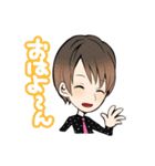 おもろカッコいいホスト ラブホリック（個別スタンプ：21）