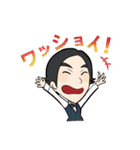 おもろカッコいいホスト ラブホリック（個別スタンプ：27）