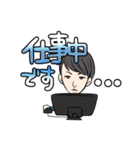 おもろカッコいいホスト ラブホリック（個別スタンプ：29）