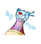 おもろカッコいいホスト ラブホリック（個別スタンプ：31）