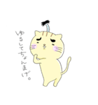 裏表のあるねこ。（個別スタンプ：17）