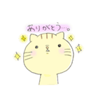 裏表のあるねこ。（個別スタンプ：18）