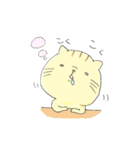 裏表のあるねこ。（個別スタンプ：19）