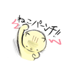 裏表のあるねこ。（個別スタンプ：29）