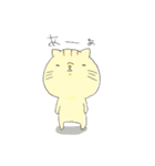 裏表のあるねこ。（個別スタンプ：32）