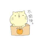 裏表のあるねこ。（個別スタンプ：37）