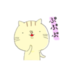 裏表のあるねこ。（個別スタンプ：38）