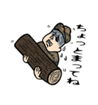 ミリタリーなスタンプ（個別スタンプ：17）
