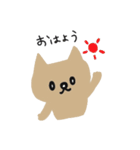 ねこ子さん（個別スタンプ：1）