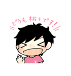 桃＋一門（個別スタンプ：1）