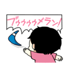 桃＋一門（個別スタンプ：2）