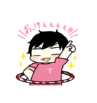 桃＋一門（個別スタンプ：3）