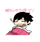 桃＋一門（個別スタンプ：6）