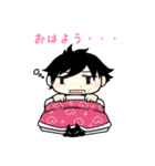 桃＋一門（個別スタンプ：8）