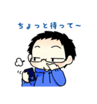 桃＋一門（個別スタンプ：11）