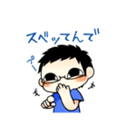 桃＋一門（個別スタンプ：12）